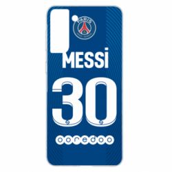 Чехол для Samsung S21+ Форма Месси ПСЖ - PrintSalon