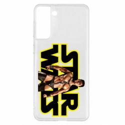 Чехол для Samsung S21+ Gachimuchi star wars - PrintSalon