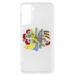 Чохол для Samsung S21 Герб колоски і калина