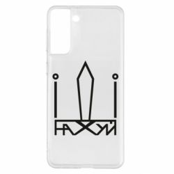 Чехол для Samsung S21+ Герб Украины иди - PrintSalon