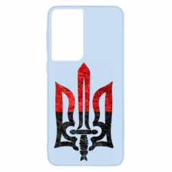 Чехол для Samsung S21 Герб Украины красно-черный - PrintSalon