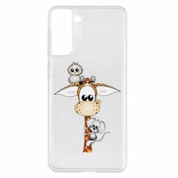 Чехол для Samsung S21+ Giraffe Owl and Mouse - PrintSalon
