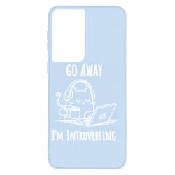 Чехол для Samsung S21 Go away i'm introverting - PrintSalon