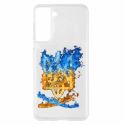 Чохол для Samsung S21 Гарячий гербу України