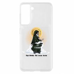 Чохол для Samsung S21 H  I  M  A  R  S - PrintSalon