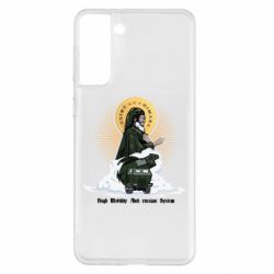 Чохол для Samsung S21+ H  I  M  A  R  S - PrintSalon