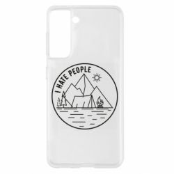 Чехол для Samsung S21 I hate people - camper - PrintSalon