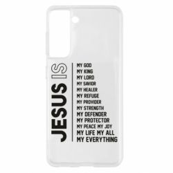 Чехол для Samsung S21 Jesus is - PrintSalon