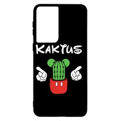 Чехол для Samsung S21 Kaktus