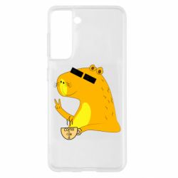 Чехол для Samsung S21 Капибара Программист - PrintSalon