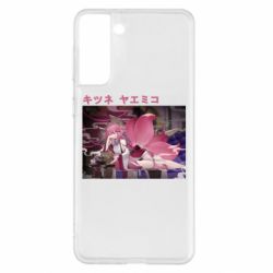 Чехол для Samsung S21+ Кицунэ Яэ Мико - PrintSalon
