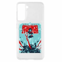 Чохол для Samsung S21 Kill a Kill poster - PrintSalon