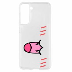 Чохол для Samsung S21 Kitty yawns