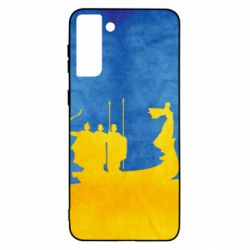 Чохол для Samsung S21+ Кий, Щек, Хорив і сестра їхня Либідь - PrintSalon