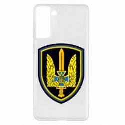 Чохол для Samsung S21+ Альфа - PrintSalon