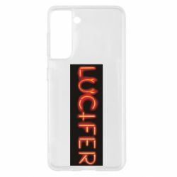 Чехол для Samsung S21 Lucifer