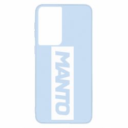Чехол для Samsung S21 Манто лого - PrintSalon