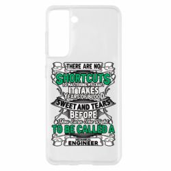 Чехол для Samsung S21 Mechanical Engineer - PrintSalon