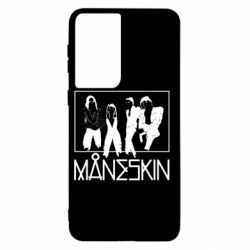 Чехол для Samsung S21 Мо́нэски - PrintSalon