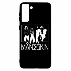 Чехол для Samsung S21+ Мо́нэски - PrintSalon