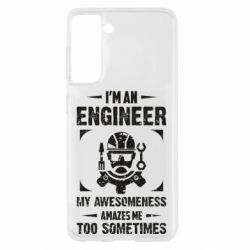 Чехол для Samsung S21 My awesomeness amazes me too sometimes - PrintSalon