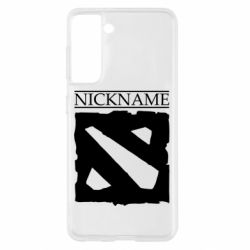 Чехол для Samsung S21 Nickname Dota - PrintSalon