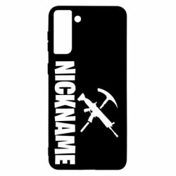 Чехол для Samsung S21+ Nickname fortnite weapons - PrintSalon