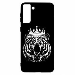 Чехол для Samsung S21+ Папа-Тигр - PrintSalon