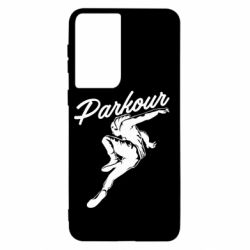 Чохол для Samsung S21 Parkour and jump - PrintSalon