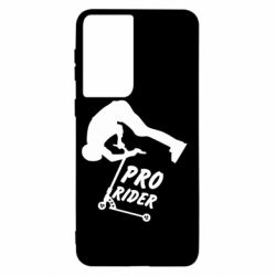 Чехол для Samsung S21 Pro Rider - PrintSalon