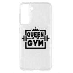 Чехол для Samsung S21 Queen Of The Gym - PrintSalon
