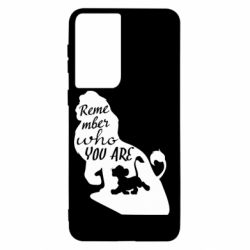 Чехол для Samsung S21 Remember who you are