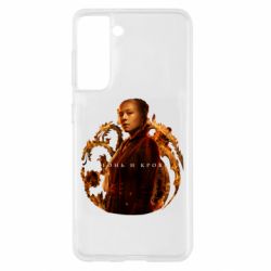 Чехол для Samsung S21 Рейнира Таргариен