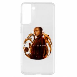 Чехол для Samsung S21+ Рейнира Таргариен - PrintSalon