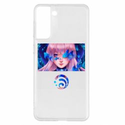 Чехол для Samsung S21+ Sangonomiya Kokomi art