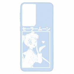 Чехол для Samsung S21 Сейлормун - PrintSalon