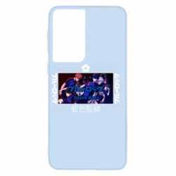 Чехол для Samsung S21 Синяя тюрьма - PrintSalon