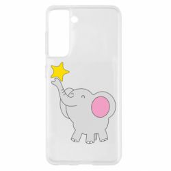 Чехол для Samsung S21 Слон со звездочкой - PrintSalon