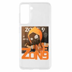 Чехол для Samsung S21 Standoff Zone 9 - PrintSalon