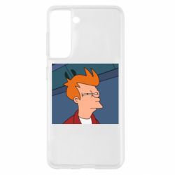 Чехол для Samsung S21 Suspicious Fry-PrintSalon Чехол для Samsung S21 Suspicious Fry