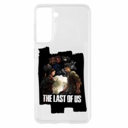 Чехол для Samsung S21 The last of us heroes - PrintSalon