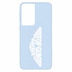 Чохол для Samsung S21 Top Gun Maverik - PrintSalon