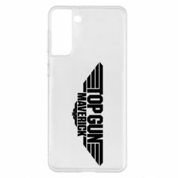 Чохол для Samsung S21+ Top Gun Maverik-PrintSalon Чохол для Samsung S21+ Top Gun Maverik