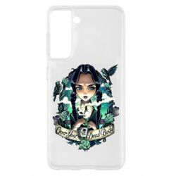 Чехол для Samsung S21 Уэнздей арт - PrintSalon