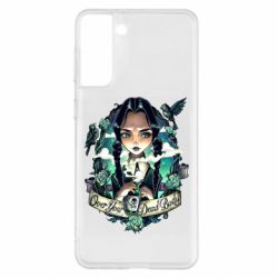 Чохол для Samsung S21+ Уенздей арт