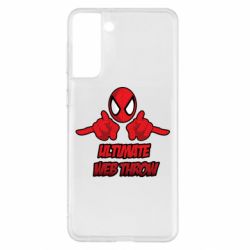 Чохол для Samsung S21+ Ultimate Web Throw - PrintSalon