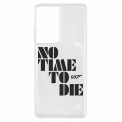 Чехол для Samsung S21 Ultra 007 No Time To Die - PrintSalon