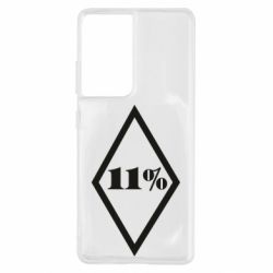 Чехол для Samsung S21 Ultra 11% шеврон