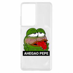 Чехол для Samsung S21 Ultra Аhegao PePe - PrintSalon