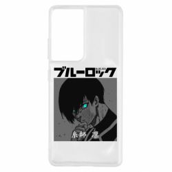 Чехол для Samsung S21 Ultra Аниме Йоичи Исаги - PrintSalon